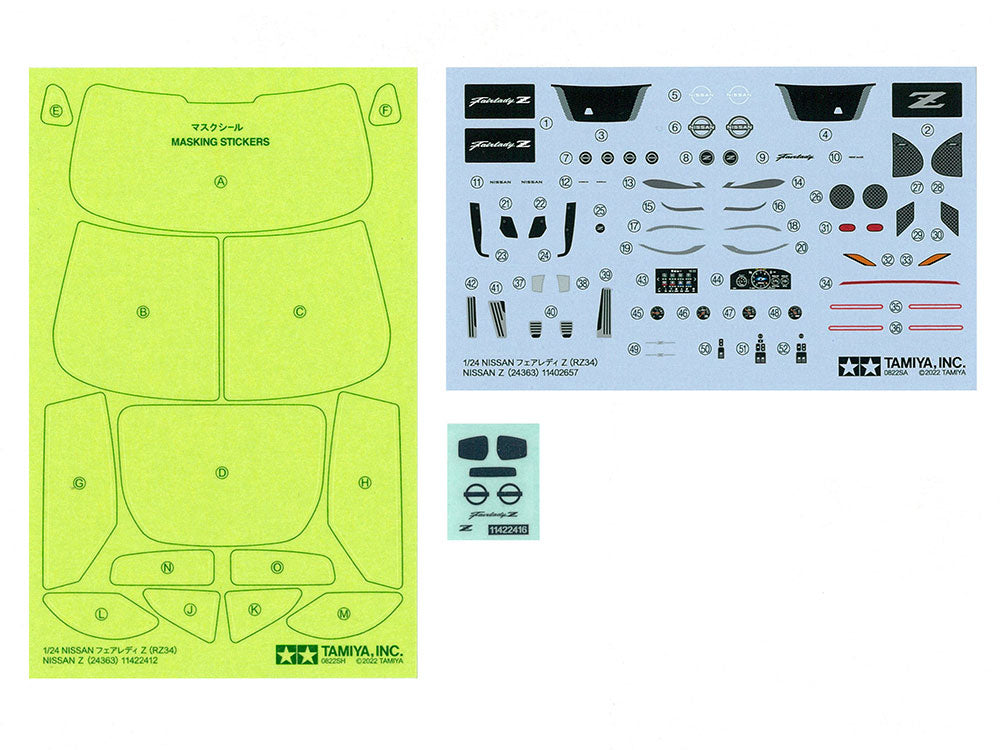 TAM24363 – Nissan Z – Voiture de sport 1/24