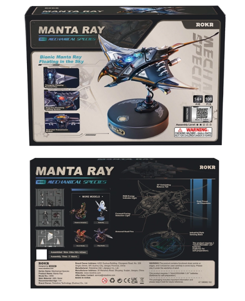 Manta Ray mécanique - ROKR MI06 – Puzzle 3D