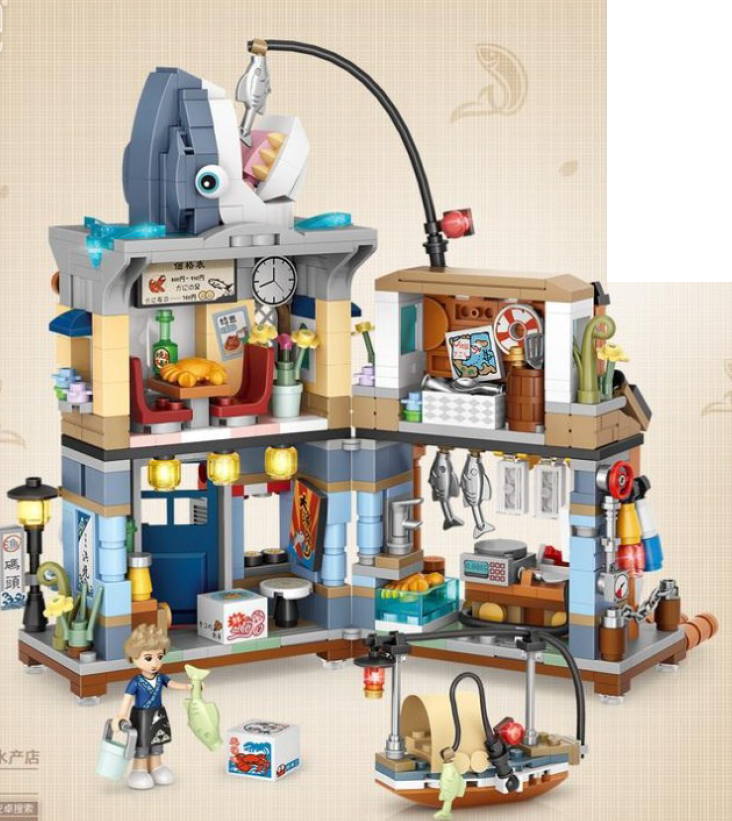 Boutique aquatique – Poissonnerie – LOZ 1231 – Mini blocs à assembler