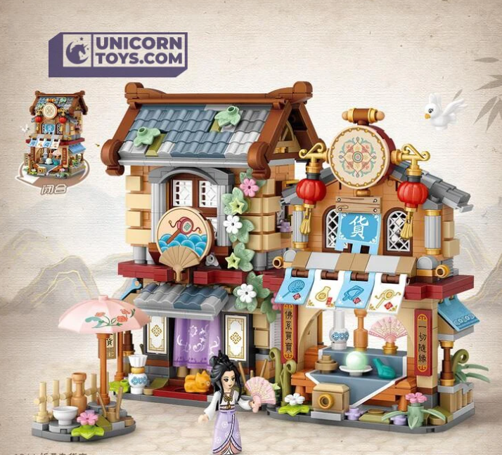 Épicerie de Chine ancienne – LOZ 1244 – Mini blocs à assembler