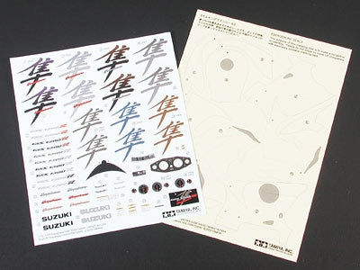 TAM14090 – Suzuki GSX1300R Hayabusa – 1/12 – Univers RcLoisirs