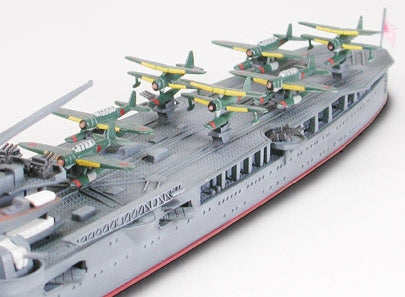 TAM31341 – Croiseur porte-avions japonais Mogami – 1/700
