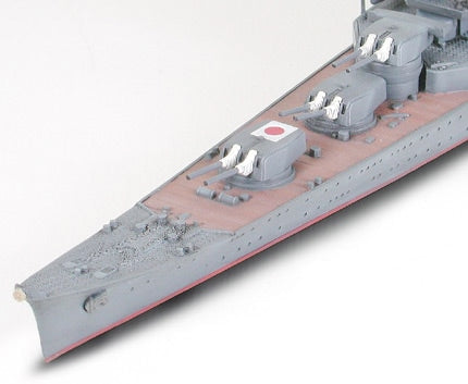 TAM31341 – Croiseur porte-avions japonais Mogami – 1/700