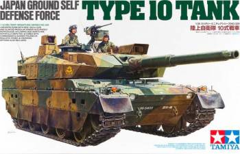 TAM35329 – Char japonais Type 10 JGSDF – 1/35 – Univers RcLoisirs