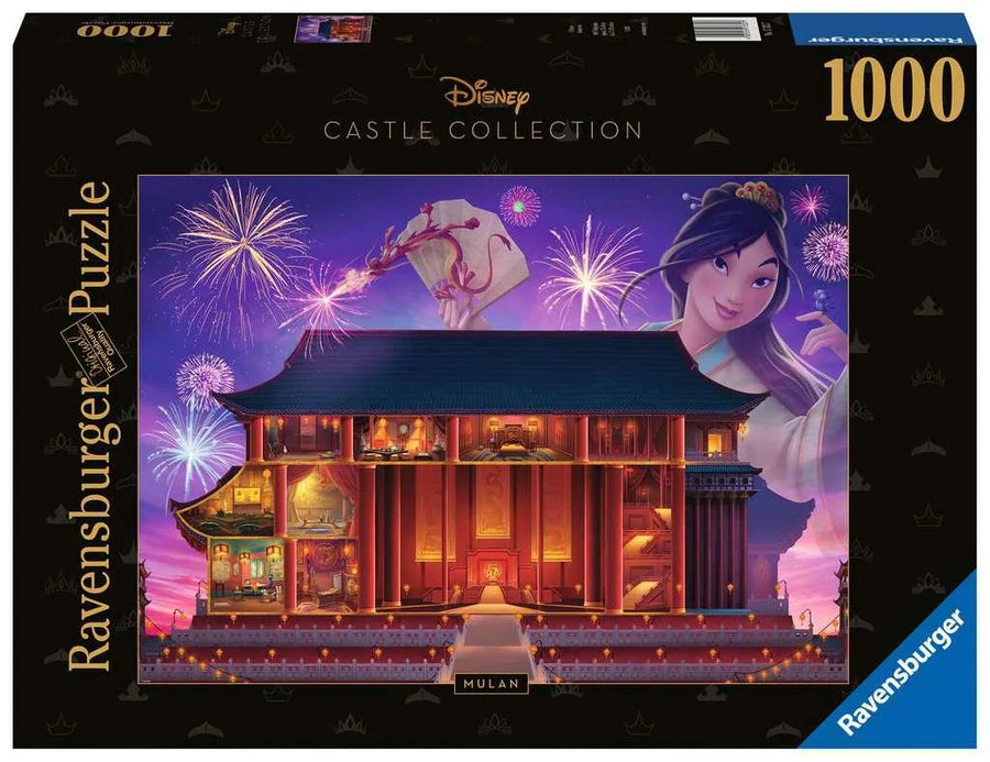 Joignez-vous à Fa Mulan dans sa quête pour trouver sa véritable identité et sauver son pays dans le puzzle de la série des châteaux de Disney : Mulan!