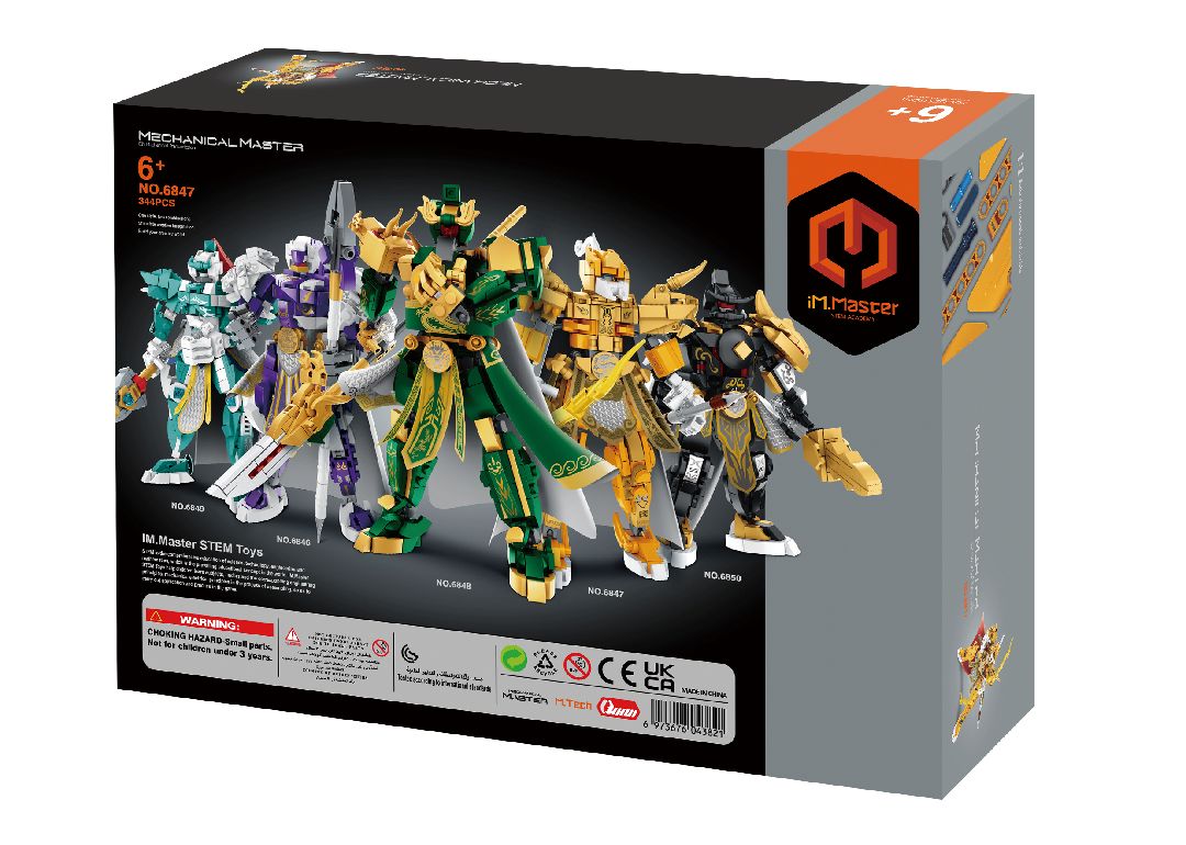 IMM6847 – Guerrier Or - 2 en 1 - Blocs construction – Univers RcLoisirs