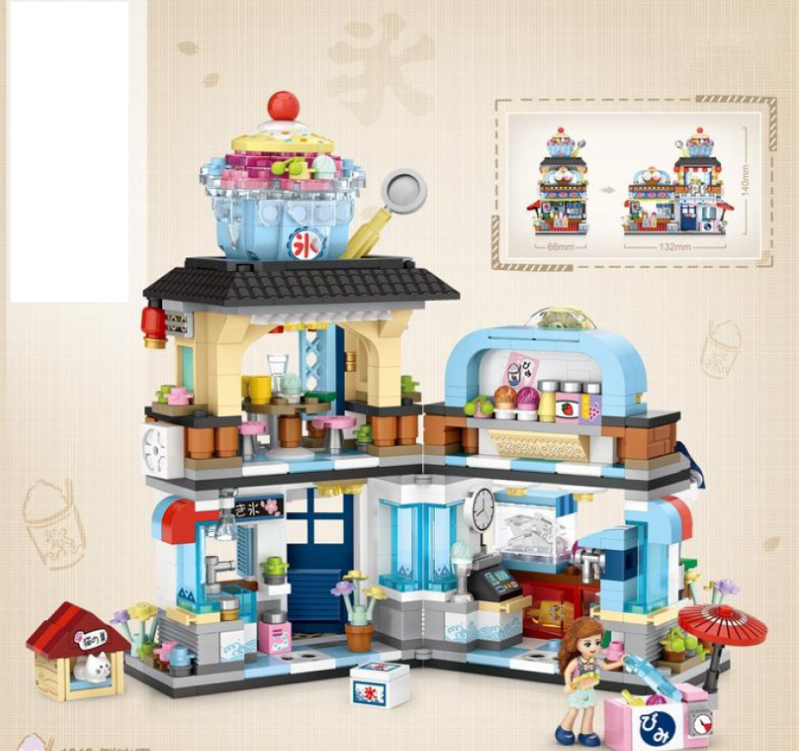 Kit De Mini-Blocs Street View Japonais - Takoyaki Trolley, Jouet De Kit De Mini-Blocs Street View Japonais - Takoyaki Trolley, Jouet De