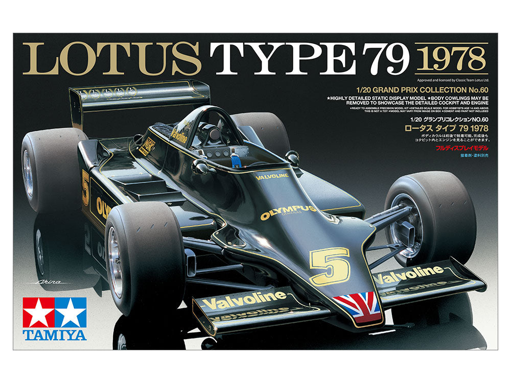 Maquette Tamiya Lotus Type 79 1978 échelle 1/20 – F1 Grand Prix, monoplace John Player Special à assembler en plastique injecté. Modèle détaillé avec livrée noire, effet de sol, cockpit fidèle, moteur reproduit, suspension réaliste, pneus en caoutchouc et décalcomanies incluses. Maquette de compétition inspirée de la voiture pilotée par Mario Andretti et conçue par Colin Chapman pour la collection Grand Prix Tamiya.