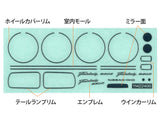 TAM24360 – Nissan Fairlady 240ZG – Voiture de sport 1/24